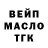 Амфетамин Premium Salah Isaev