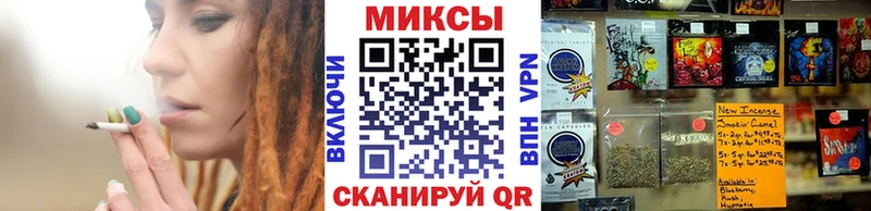 Бутират BDO  Омутнинск 