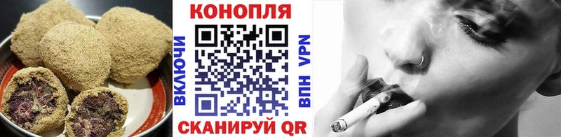где продают Омутнинск darknet официальный сайт Cannafood марихуана МЕГА онион