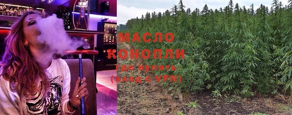 эйфоретик Володарск
