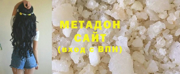 трава Мегион