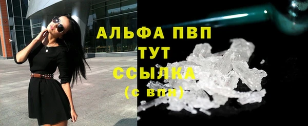 не бодяженный Волосово