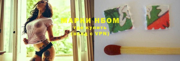 мефедрон VHQ Медногорск