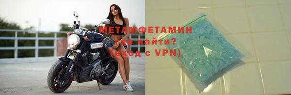 сатива Медвежьегорск
