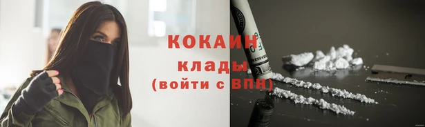 эйфоретик Володарск
