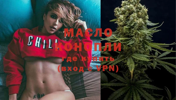 мефедрон VHQ Медногорск