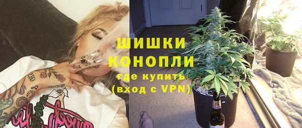 не бодяженный Волосово