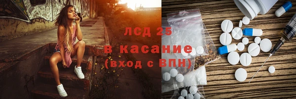 мефедрон VHQ Медногорск