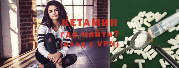 сатива Медвежьегорск