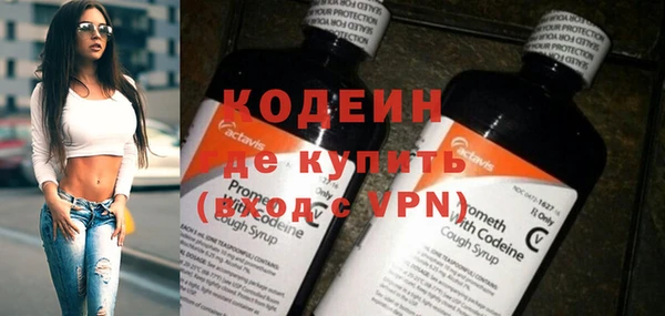 мефедрон VHQ Медногорск