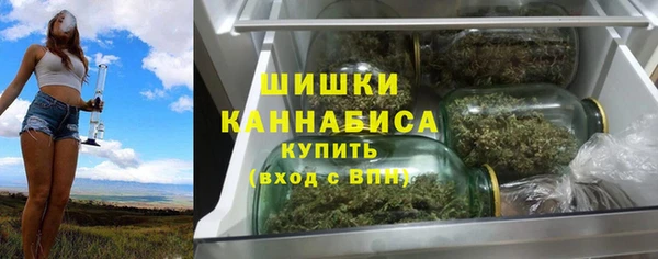 трава Мегион