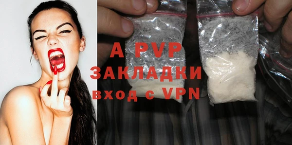 мефедрон VHQ Медногорск